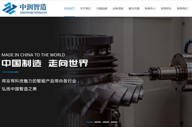 節(jié)能環(huán)?？萍加邢薰? title=