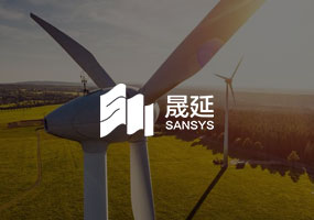 沈陽晟延自動化科技有限公司