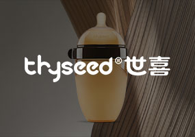 世喜（奶瓶，保溫杯）