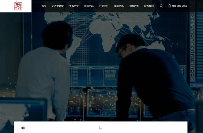 沈陽云端科技有限公司,沈陽云端科技,沈陽網站建設,沈陽網頁設計,沈陽網站制作,做網站的公司,沈陽網站優(yōu)化,系統(tǒng)開發(fā),vi制作,品牌策劃,云端15年開發(fā)經驗,云端15年,云端科技15,生活科技網站設計